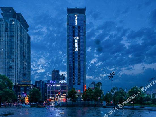 万爱情侣主题酒店(新余新东方大厦店)