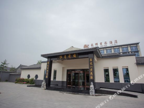 唐山龙辉商务酒店