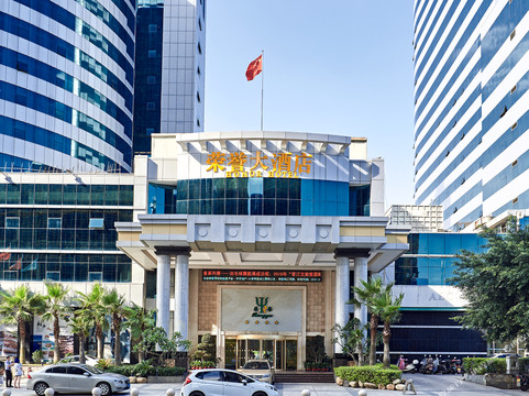 晋江市酒店住宿-荣誉大酒店