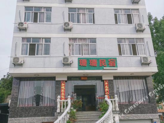 千岛湖珊珊民宿