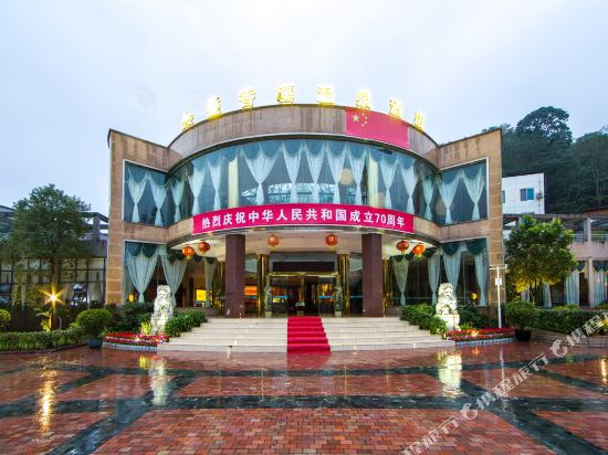 花水湾叠香溪温泉酒店