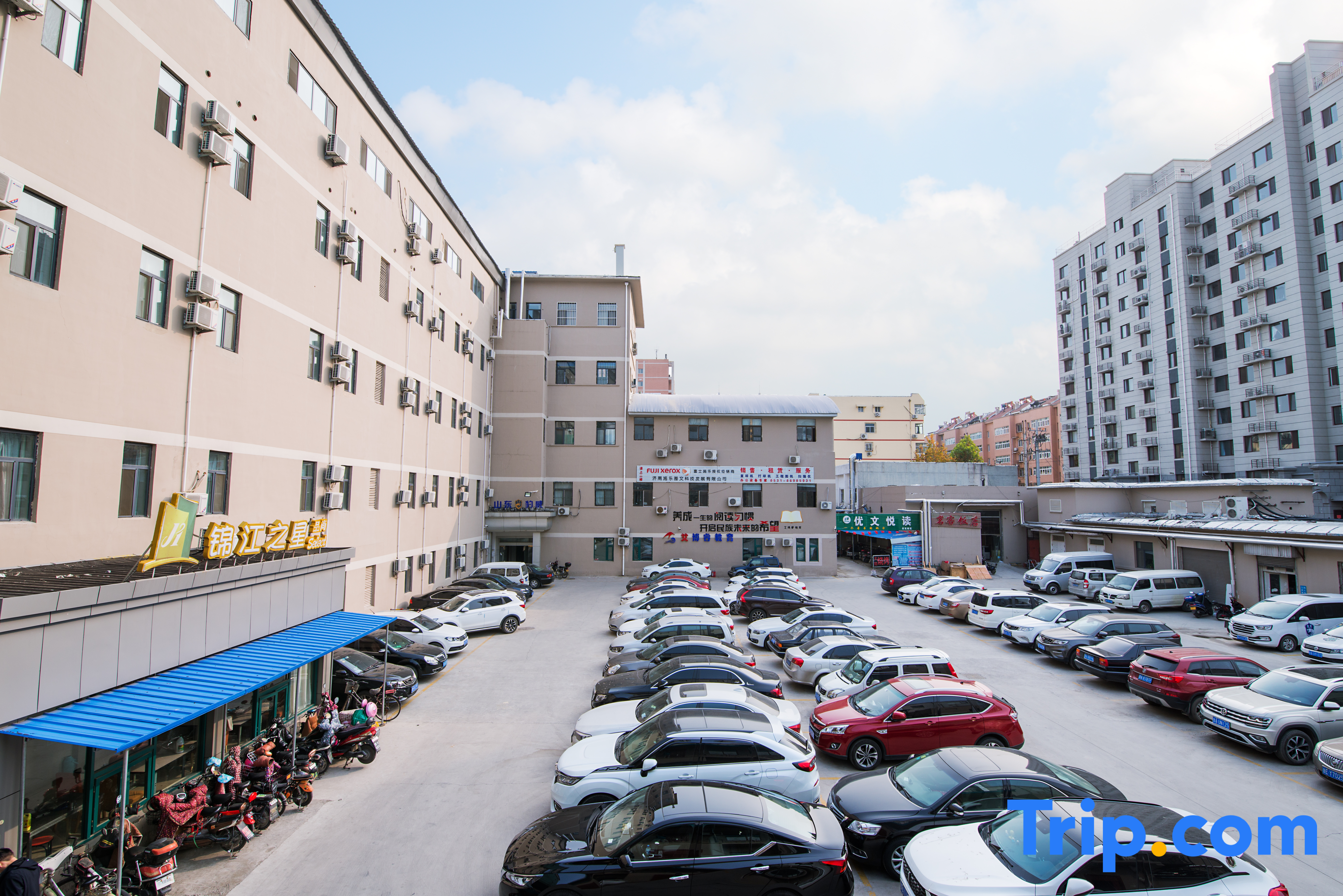 Jinjiang Inn Select (Shandong University Shanda South Road)