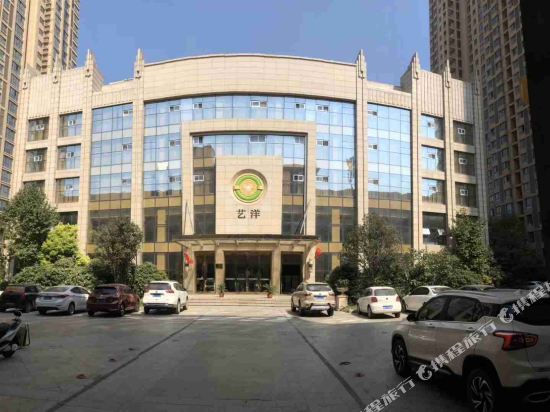 太和艺洋花园酒店