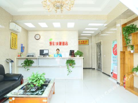 客房