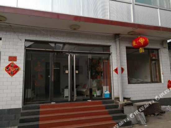 五台山殊缘阁客栈