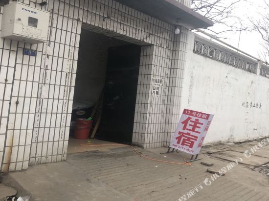 客房