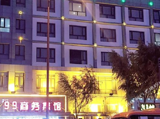 松原99商务宾馆