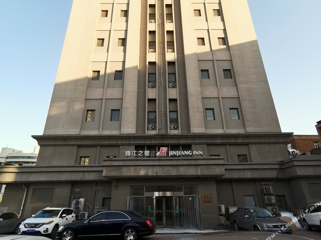 锦江之星(天津站津湾广场店)主图