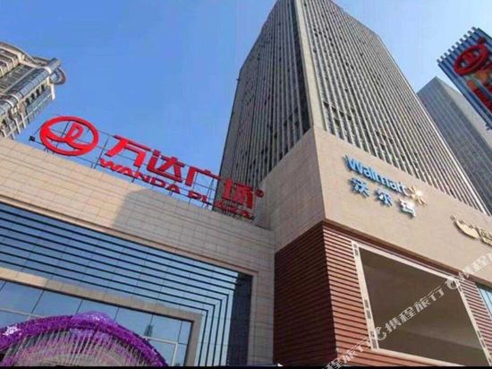 墨筑酒店(宜昌万达广场店)