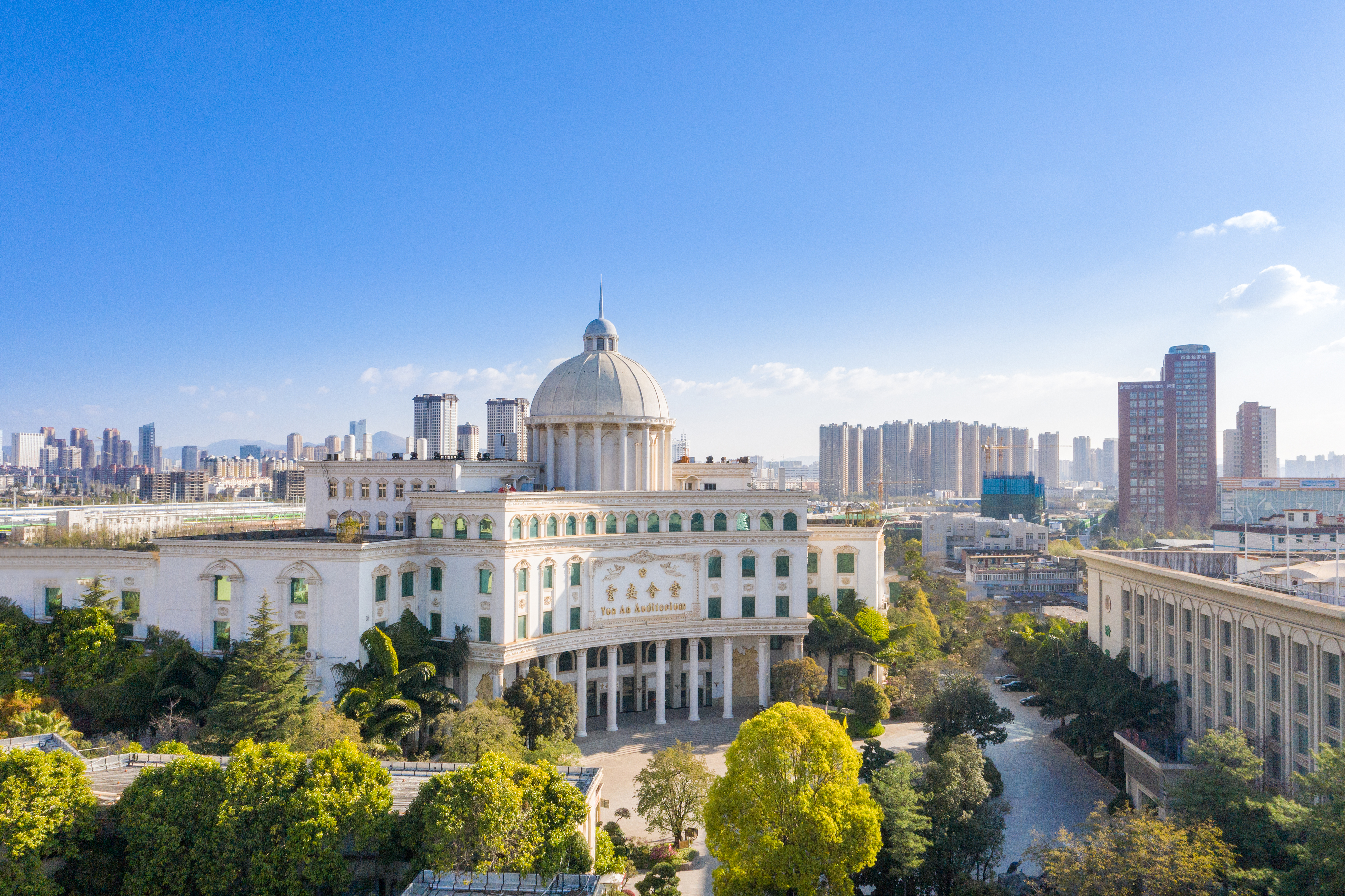 昆明云安会都酒店（融创滇池后海店）-官方