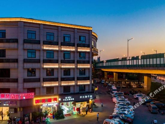 贝壳酒店(南京泰山新村地铁站店)