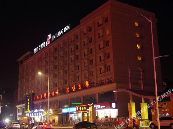 锦江之星(郑州北三环文化路店)