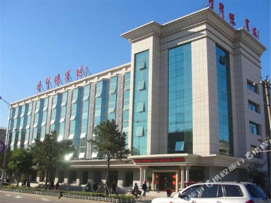 秦皇岛靖轩楼宾馆