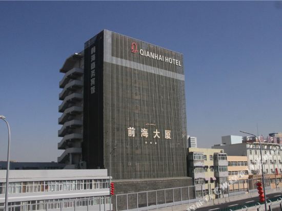 乌鲁木齐前海商务宾馆