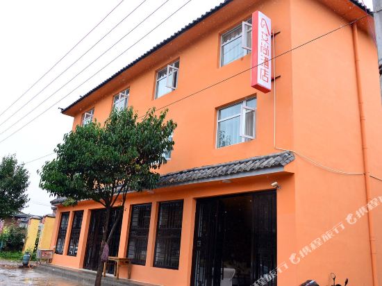 泸沽湖艾尚酒店