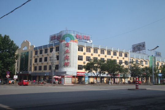 沂水商业宾馆-官方