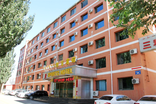 体育宾馆（呼和浩特附属医院店）-官方