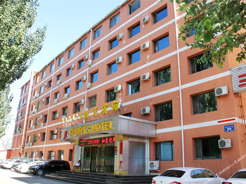 土默特左旗酒店住宿-呼和浩特三和连锁酒店新华大街店