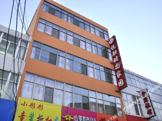 太原悦融时尚家园旅馆