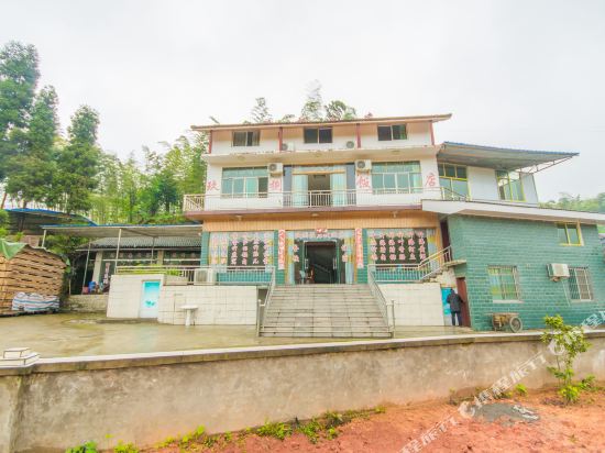 蜀南竹海玖捌休闲山庄