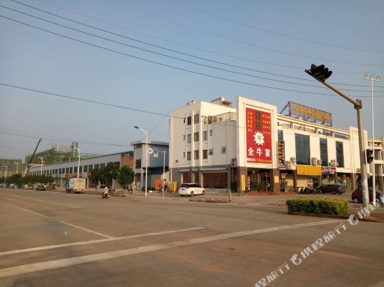 南宁金香阁精品酒店