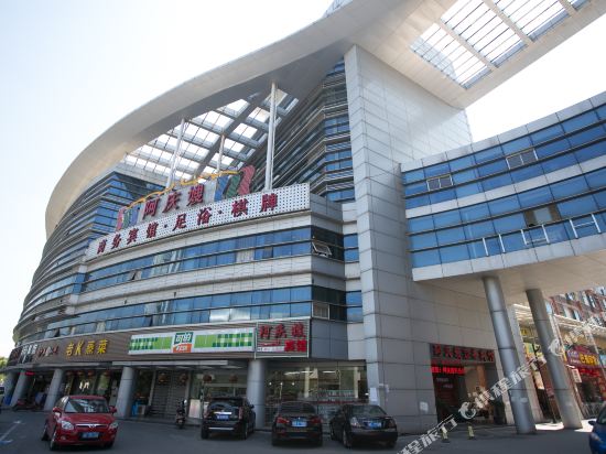 苏州阿庆嫂商务宾馆