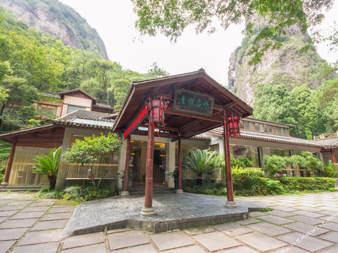 森林公园度假名邸