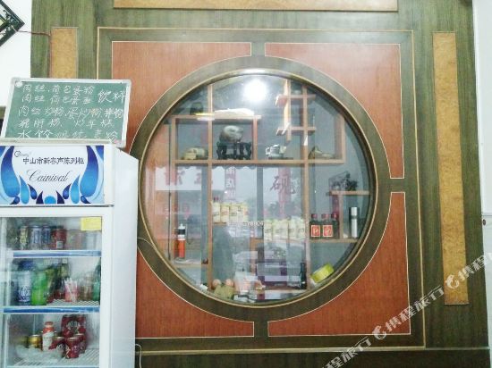 玉山三清缘宾馆