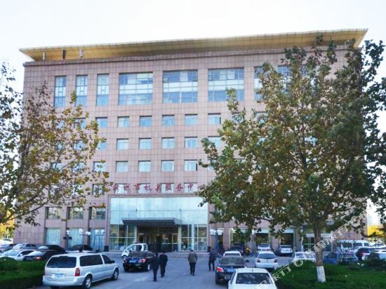 滨州市机关服务中心