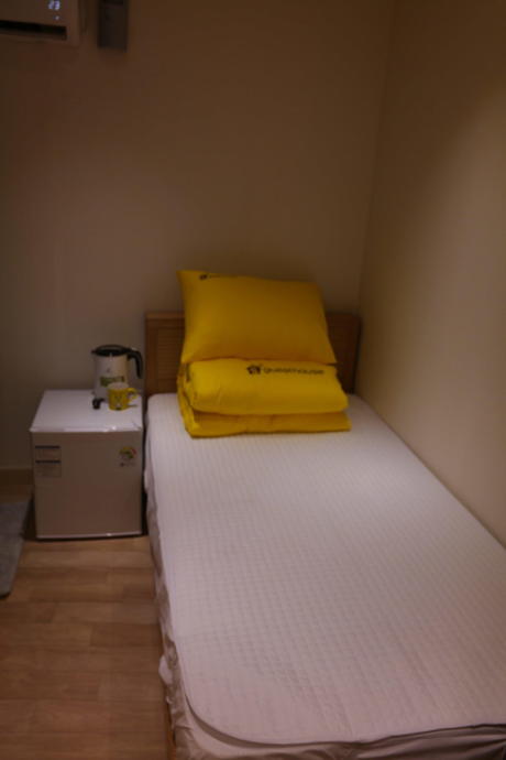 24Guesthouse premier首尔站-官方