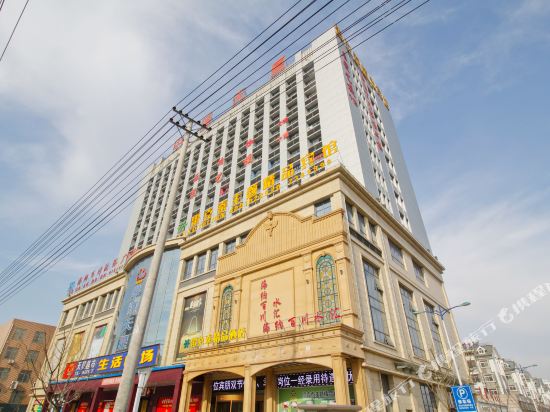 雷克泰主题精品酒店(六安三十铺店)