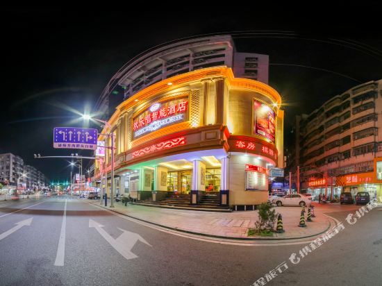 汕头欢乐唱智能酒店