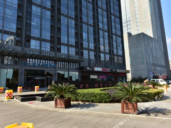 宁波爱居家酒店式公寓