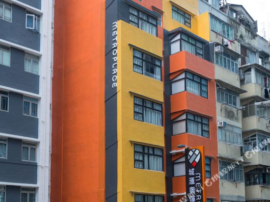 香港城汇奥运酒店