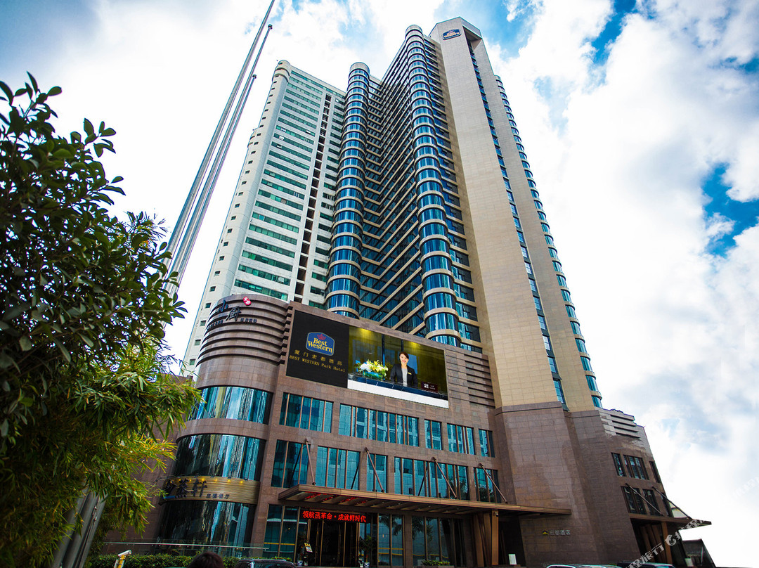 厦门宏都酒店主图