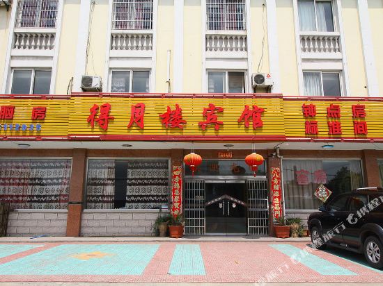 常州得月楼宾馆