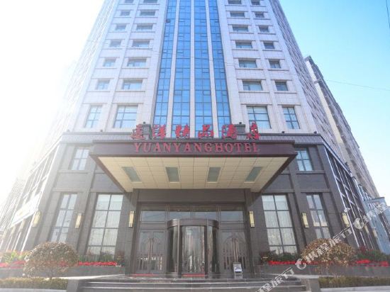 商丘远洋精品酒店