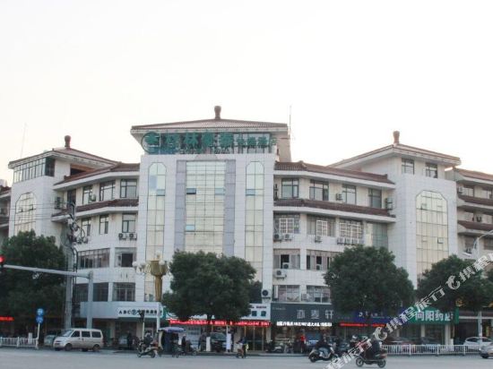 格林豪泰酒店(丹阳万善公园店)