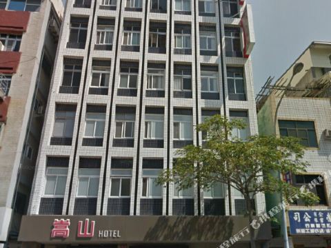 Song San Hotel Kaohsiung 𝐇𝐃 𝐏𝐡𝐨𝐭𝐨𝐬 𝐑𝐞𝐯𝐢𝐞𝐰𝐬 - 