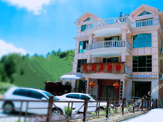 永嘉天然居民宿