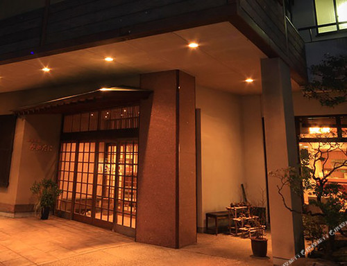 小松市酒店住宿-Kametani