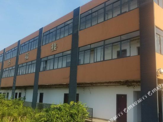 海口誉城9号休闲农庄