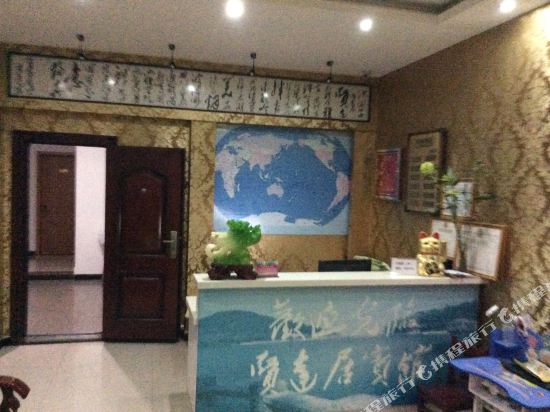 太湖贤达居宾馆