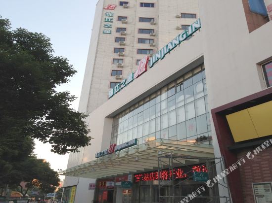 锦江之星(海宁火车站店)