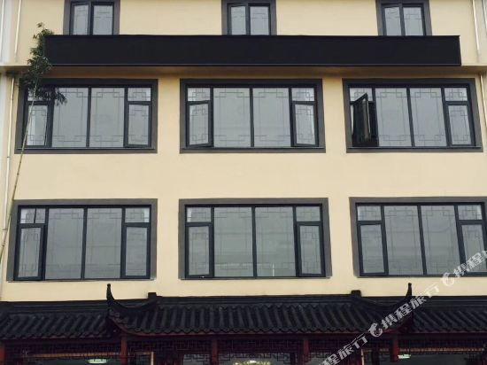 九华山泰昌大酒店