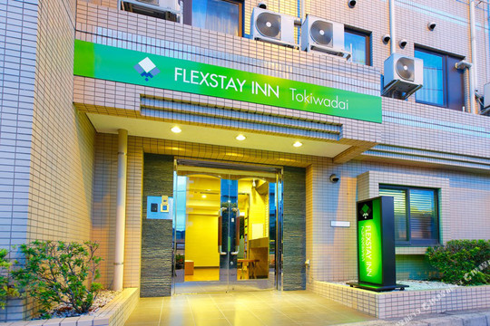 板桥区酒店住宿-FLEXSTAY 常盤台旅馆