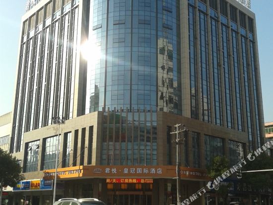 抚州君悦皇冠国际酒店