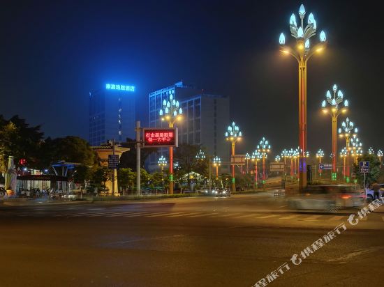 峨眉山康嘉逸居·峨嵋园酒店