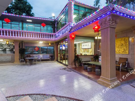 河源河源悠度小筑度假别墅(新丰江公园分店)