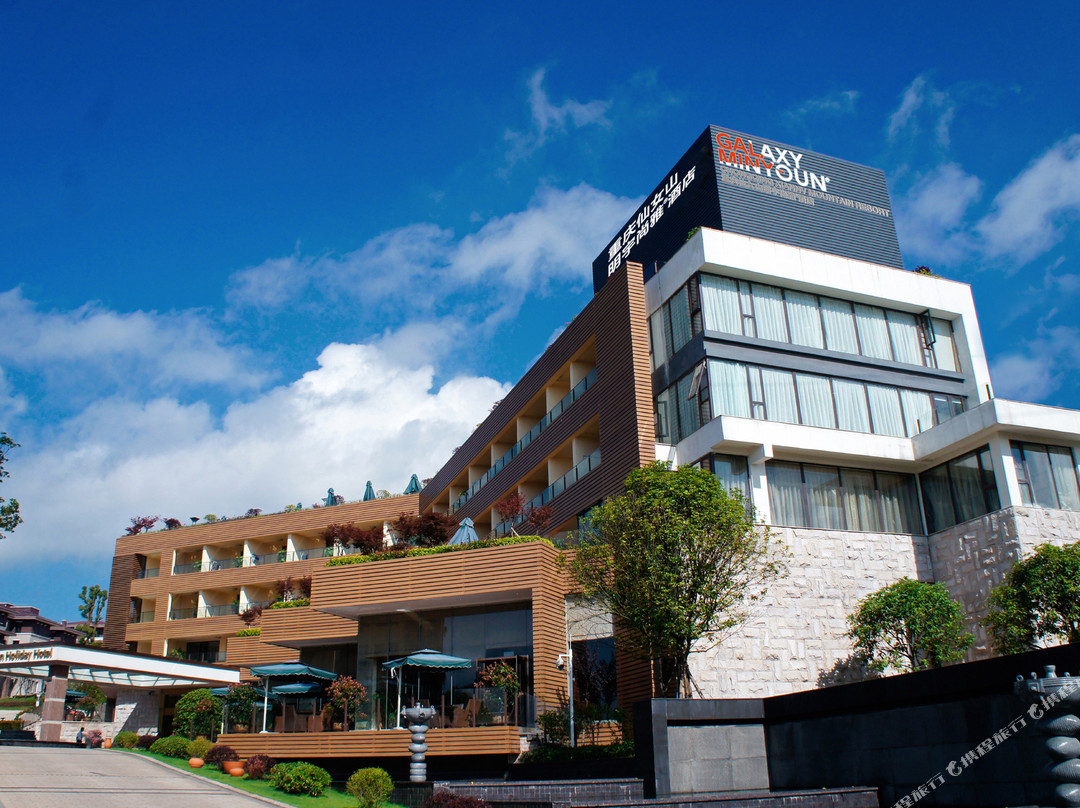 仙女山明宇尚雅酒店